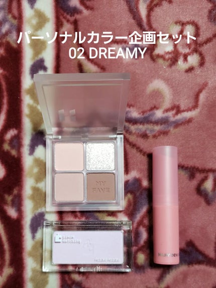 ピースマッチングチーク/HOLIKA HOLIKA/パウダーチークを使ったクチコミ(4枚目)