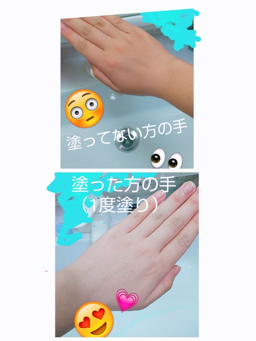 トーンアップボディジェル ミルクホワイト/モウシロ/化粧下地を使ったクチコミ(3枚目)