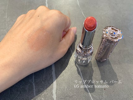 ジルスチュアート リップブロッサム バーム/JILL STUART/口紅を使ったクチコミ(5枚目)