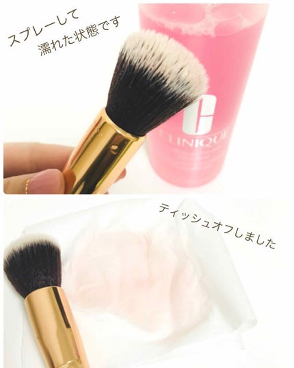 メークアップ ブラシ クレンザー/CLINIQUE/その他化粧小物を使ったクチコミ(2枚目)