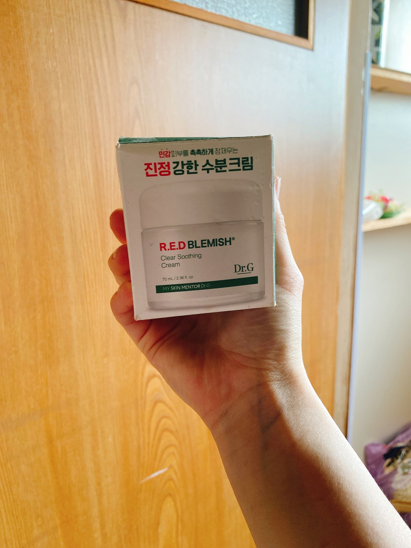 レッドブレミッシュ クリアスージングクリーム/Dr.G/フェイスクリームを使ったクチコミ(1枚目)