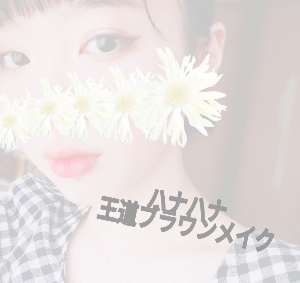 【旧品】パーフェクトスタイリストアイズ/キャンメイク/アイシャドウパレットを使ったクチコミ(1枚目)