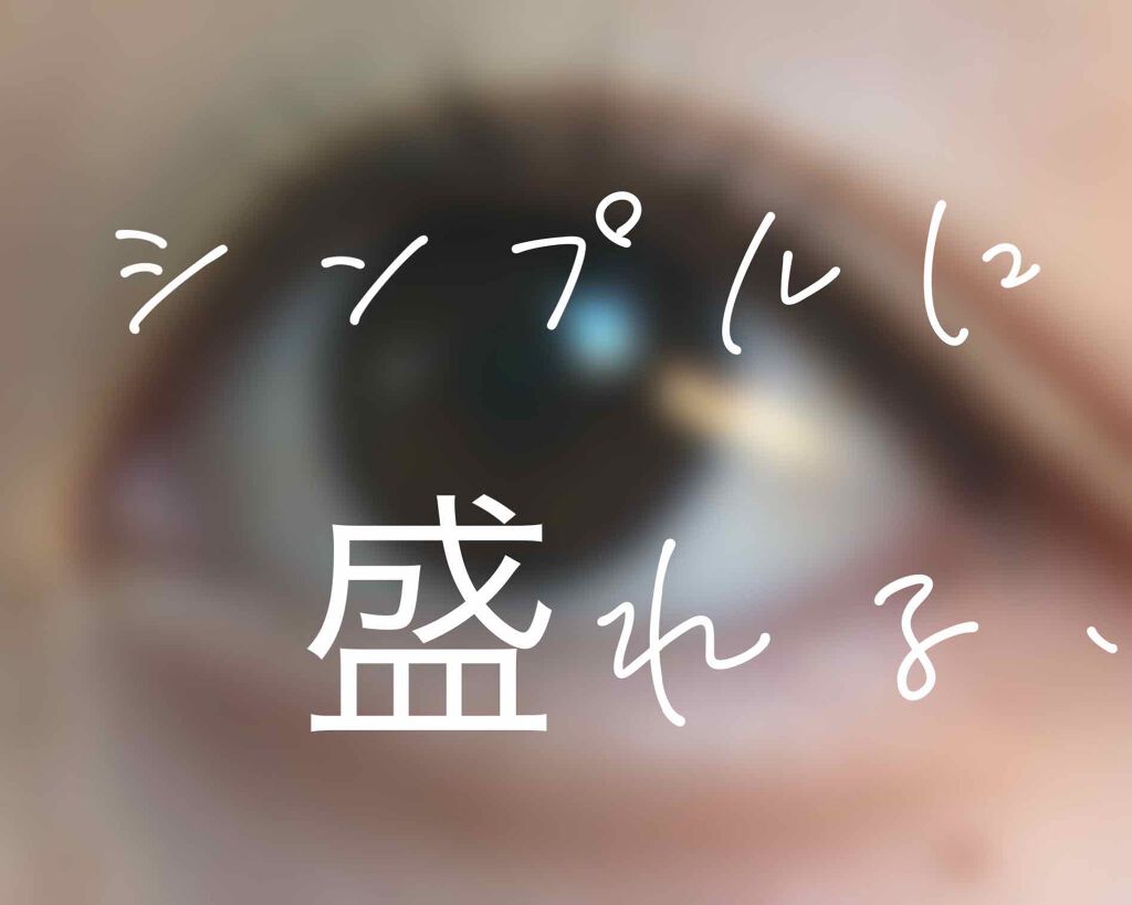 ナチュラル チークN/CEZANNE/パウダーチークを使ったクチコミ（1枚目）