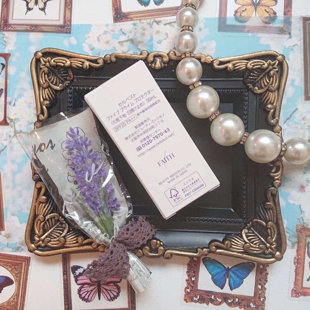 ファイブプライムプロテクター/セルベスト/化粧下地を使ったクチコミ(7枚目)