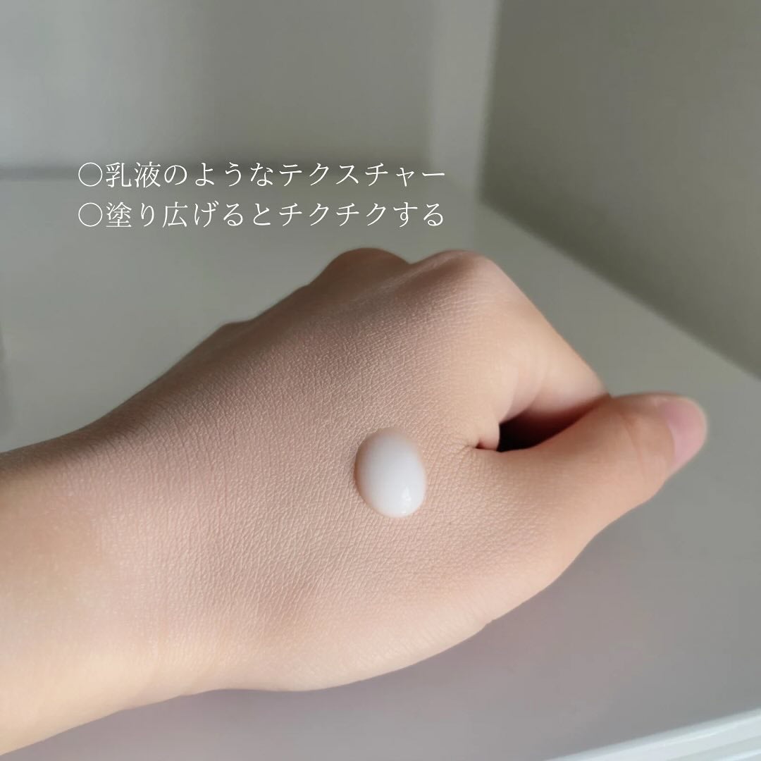 リードルショット300/VT/美容液を使ったクチコミ(2枚目)