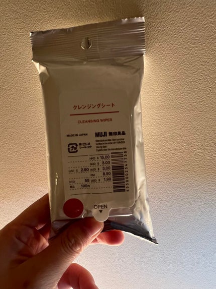 クレンジングシート/無印良品/クレンジングシートを使ったクチコミ(1枚目)