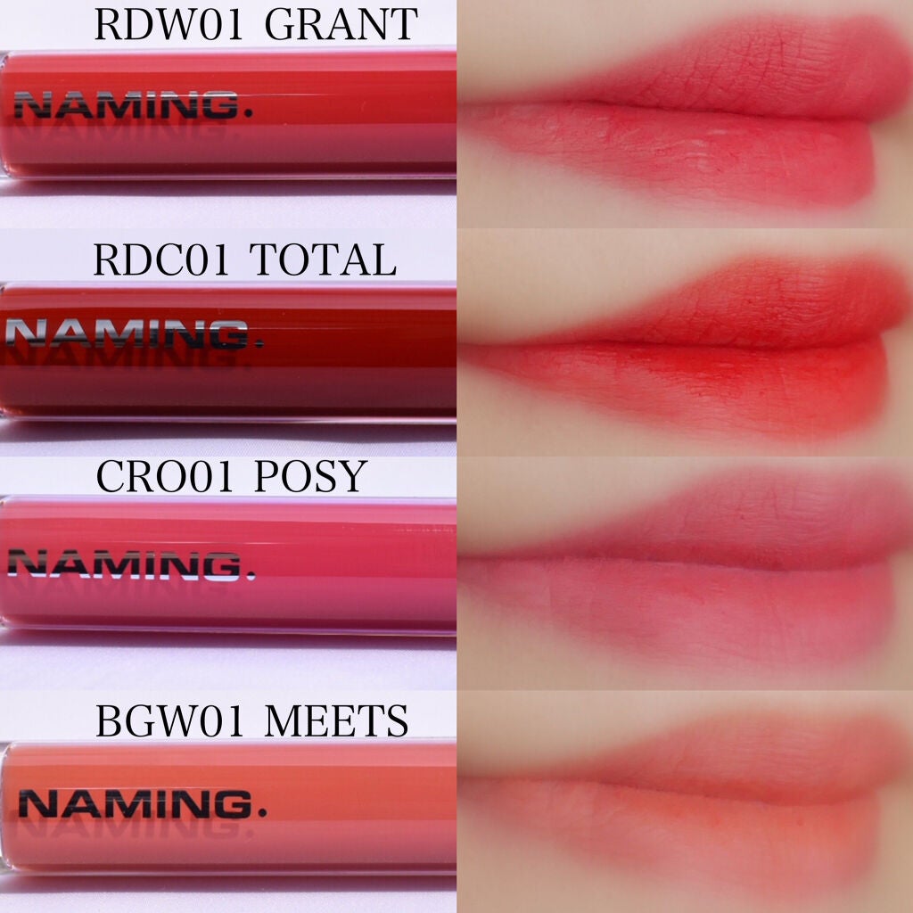 デューイ グロウ リップ ティント/NAMING./リップティントを使ったクチコミ(7枚目)
