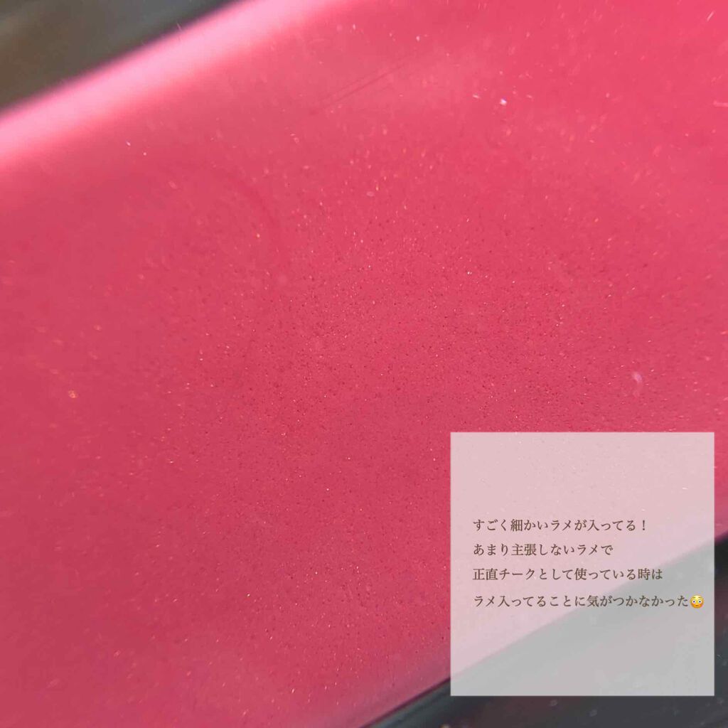 エピック ミニ ダッシュ/THREE/リキッドチークを使ったクチコミ（3枚目）