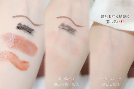 ミセラーアイメイクアップリムーバー/ビフェスタ/ポイントメイクリムーバーを使ったクチコミ(4枚目)