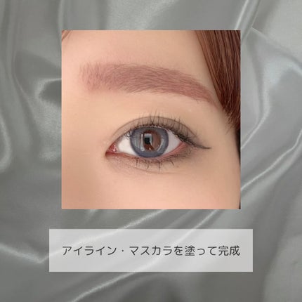 グラデーション アイシャドウ/ちふれ/アイシャドウパレットを使ったクチコミ(8枚目)