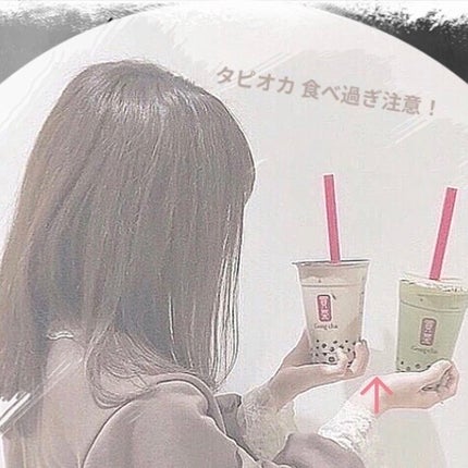 を使ったクチコミ(1枚目)