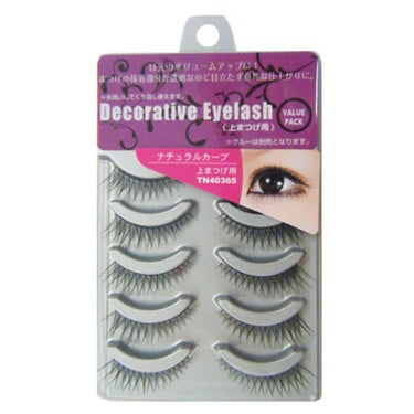 Decorative Eyelash デコラティブアイラッシュ (上まつ毛用)