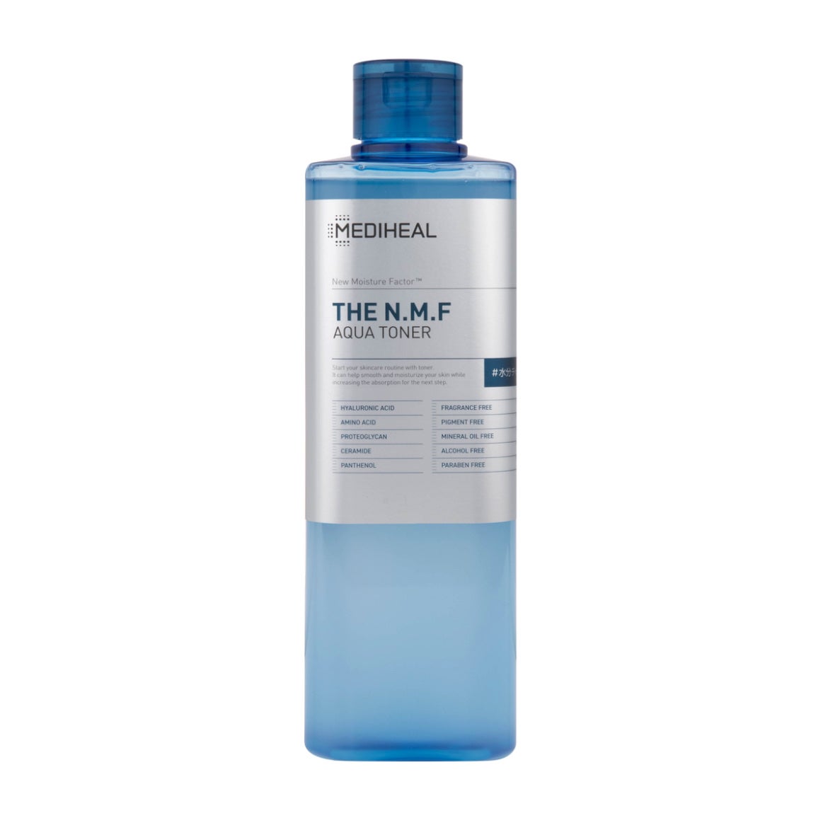THE N.M.F アクア トナー/MEDIHEAL/化粧水を使ったクチコミ(1枚目)