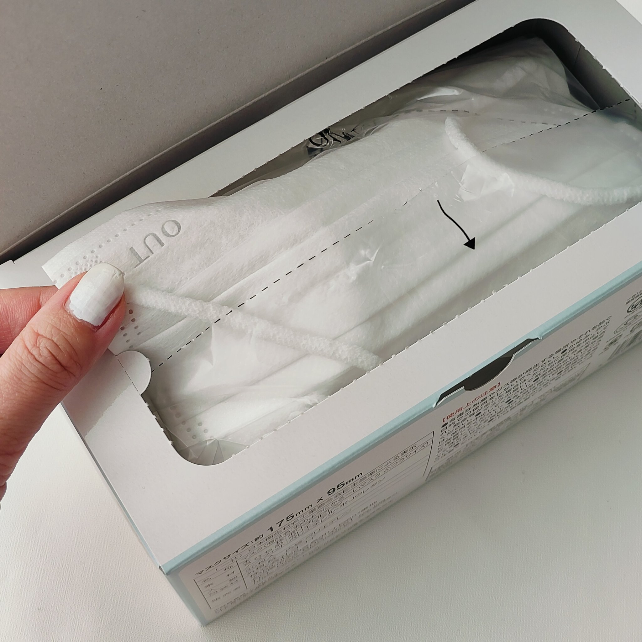 を使ったクチコミ（2枚目）