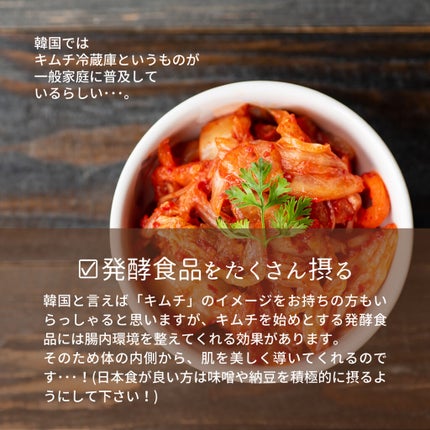 皮脂トラブルケア 保湿ジェル/キュレル/化粧水を使ったクチコミ(2枚目)