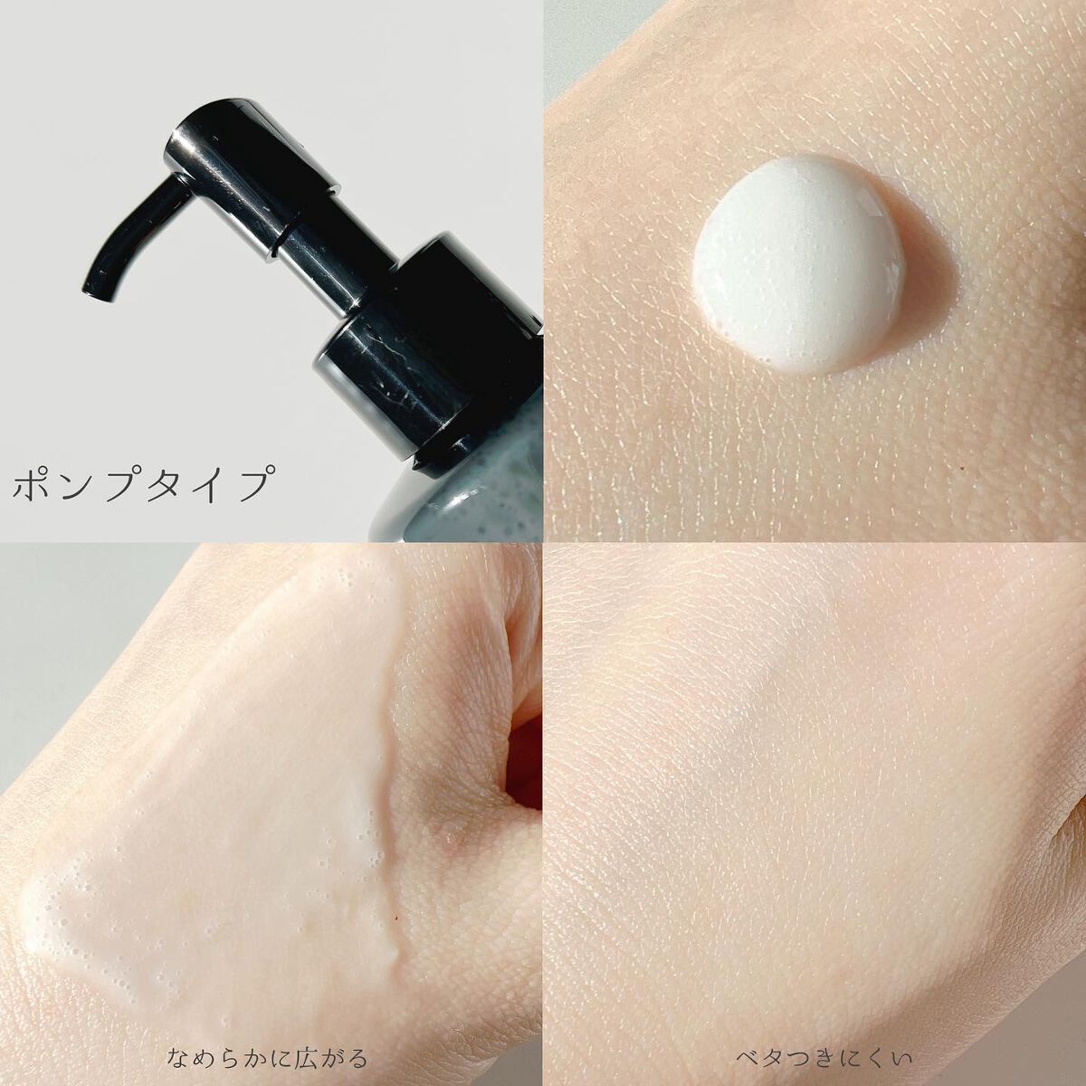 エブリデイモイスチャライザー/CIGARRO/乳液を使ったクチコミ（3枚目）