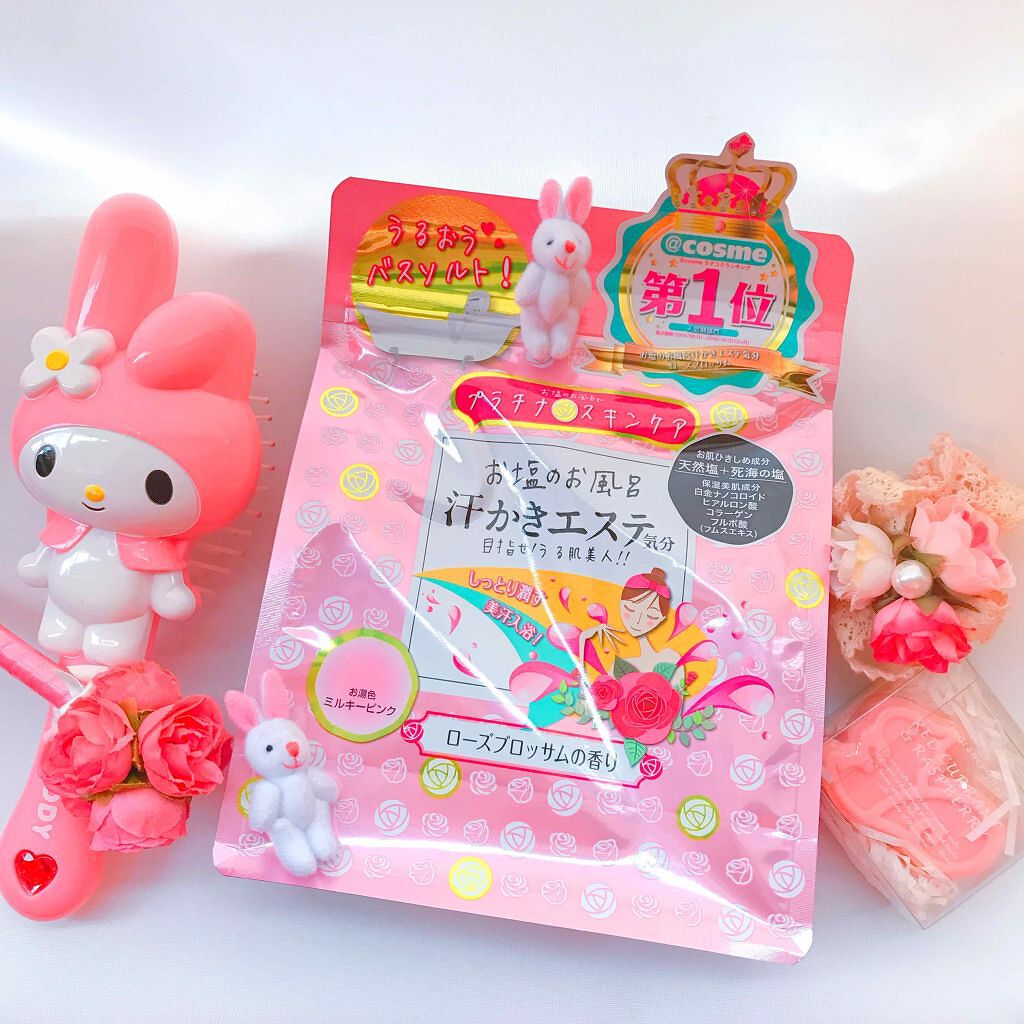 汗かきエステ気分 スキンケアローズ/マックス/保湿系入浴剤を使ったクチコミ（1枚目）