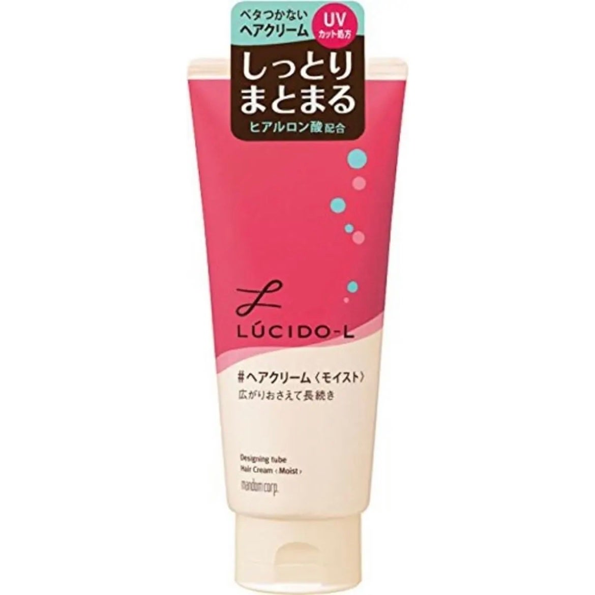 ボディミスト ピュアシャンプーの香り【パッケージリニューアル】/フィアンセ/香水(レディース)を使ったクチコミ(8枚目)