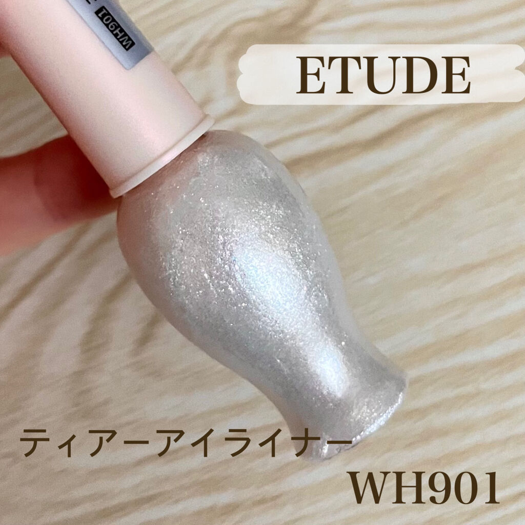 ティアー アイライナー/ETUDE/リキッドアイライナーを使ったクチコミ（2枚目）