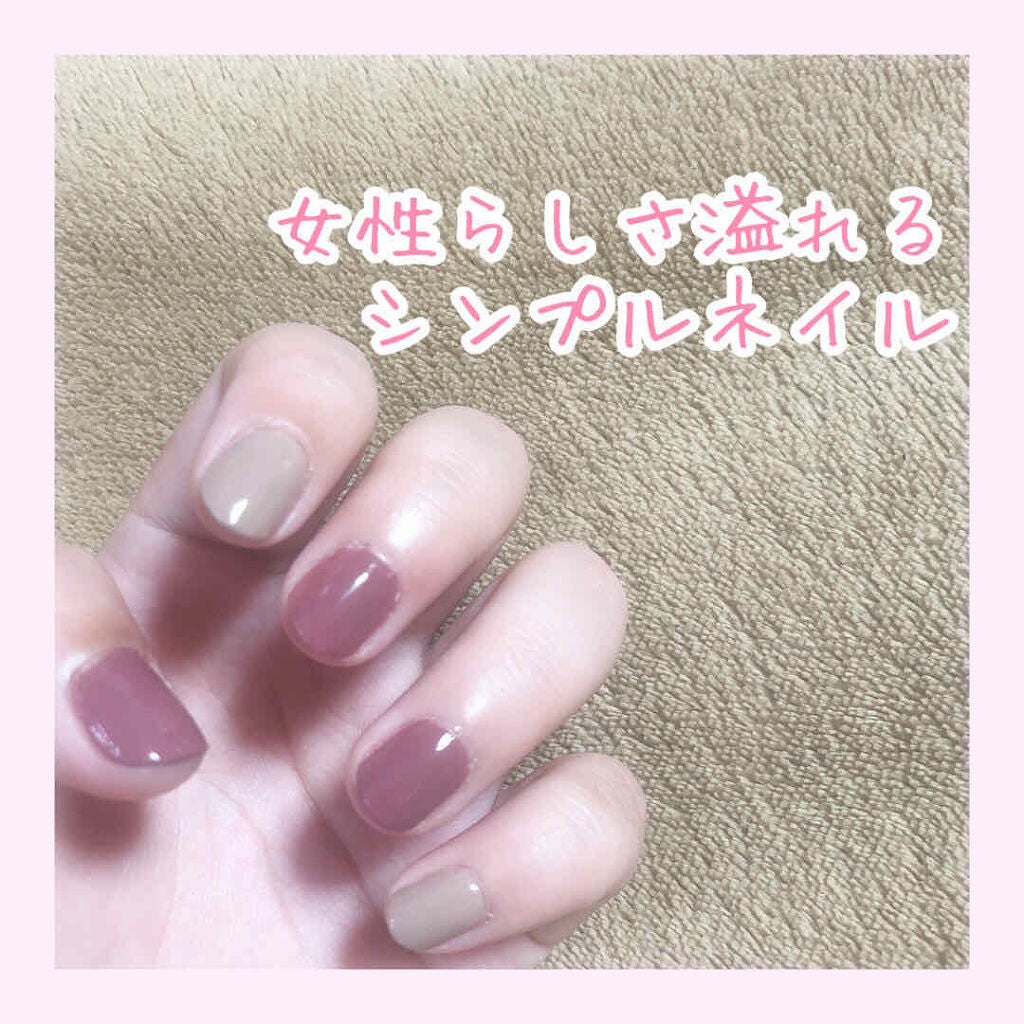 速乾性トップコート/DAISO/ネイルトップコートを使ったクチコミ(1枚目)