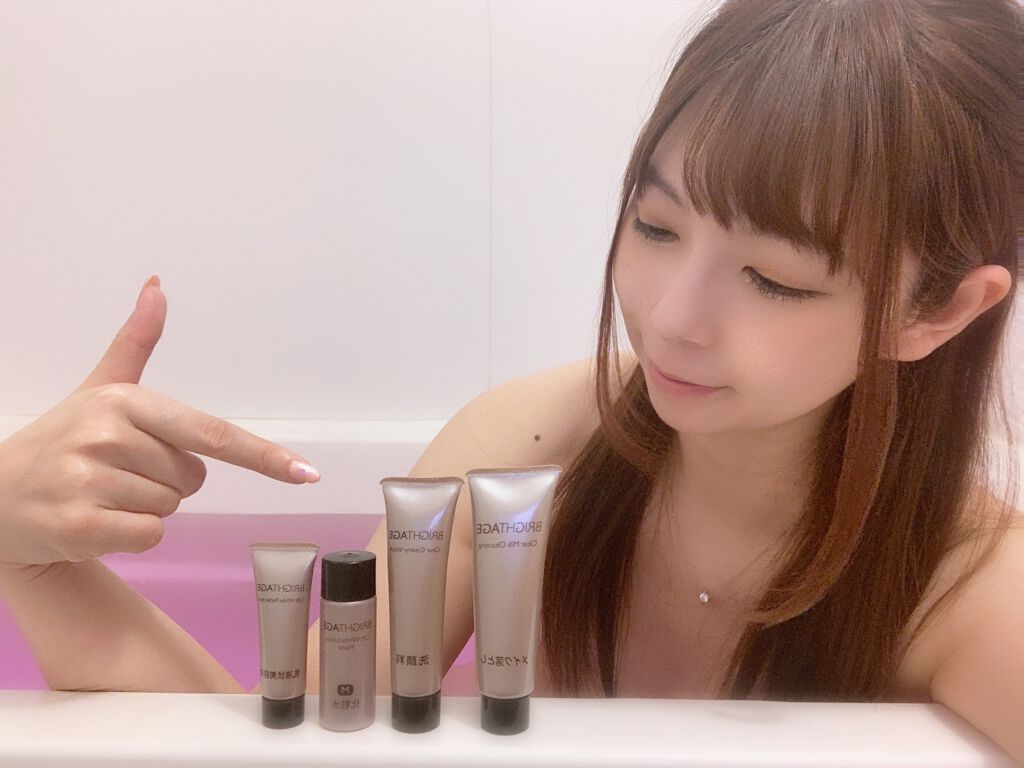 トラベルセット/BRIGHTAGE/トライアルキットを使ったクチコミ(2枚目)