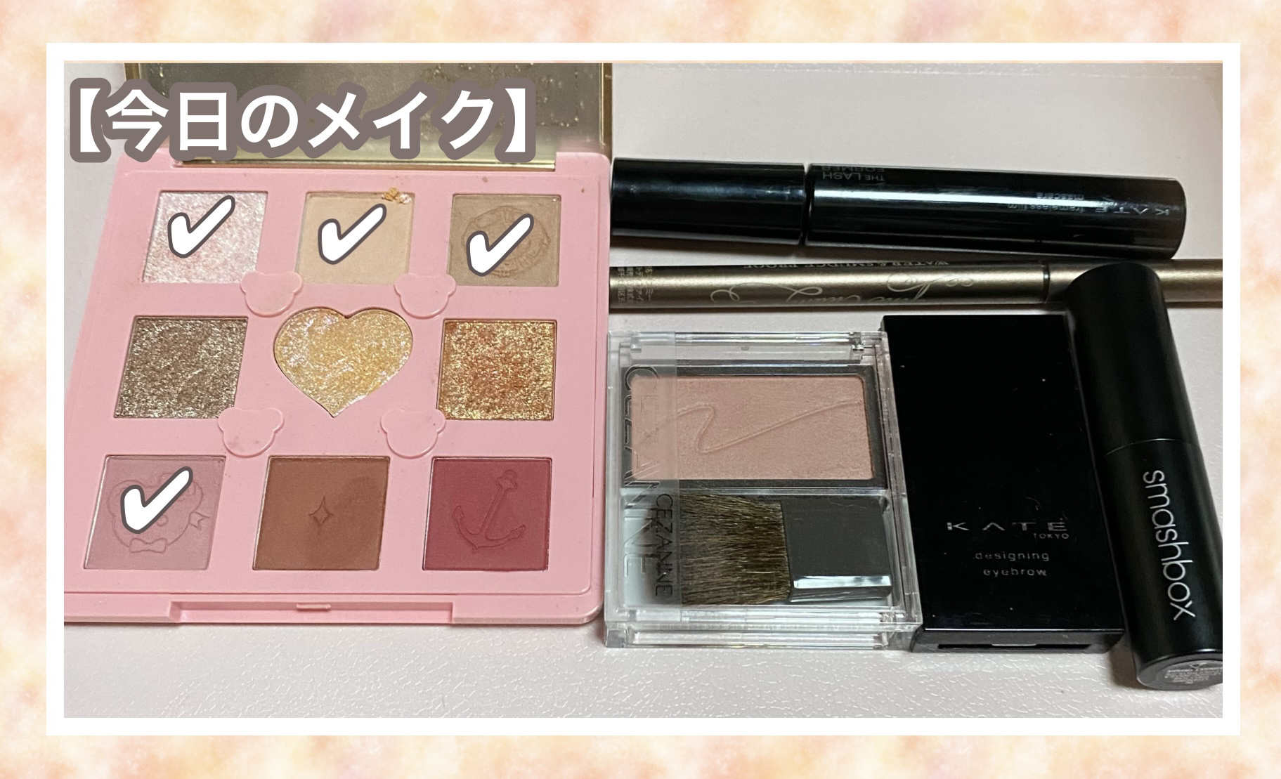 ビーレジェンダリー トリプルトーン リップスティック/スマッシュボックス/口紅を使ったクチコミ（1枚目）