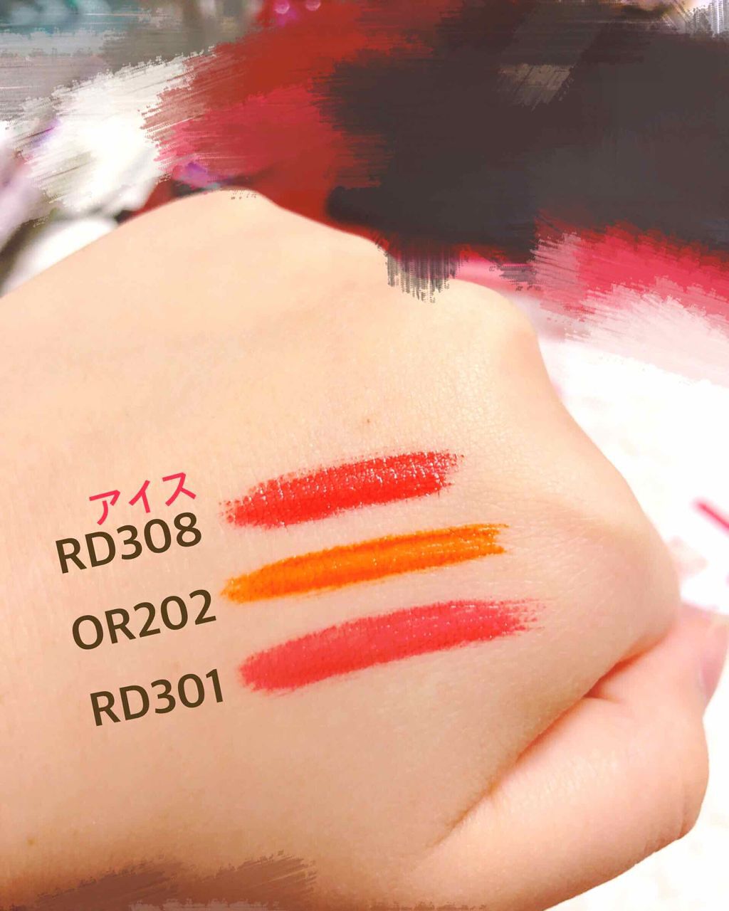 ディアダーリン ウォータージェルティント （アイスティント）/ETUDE/口紅を使ったクチコミ（2枚目）