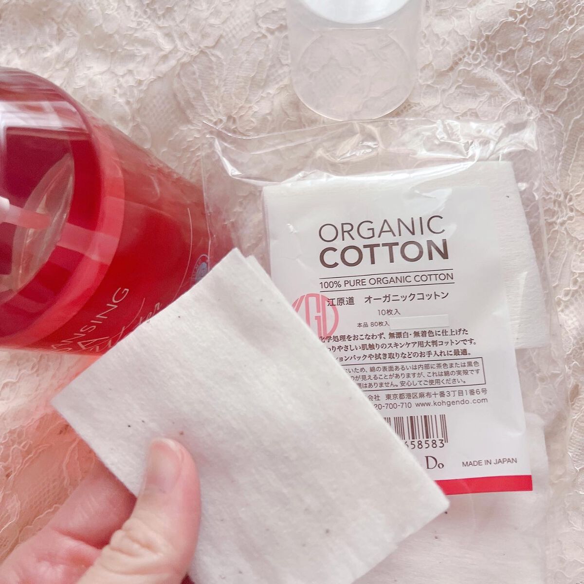 クレンジングウォーター/Koh Gen Do/クレンジングウォーターを使ったクチコミ(3枚目)