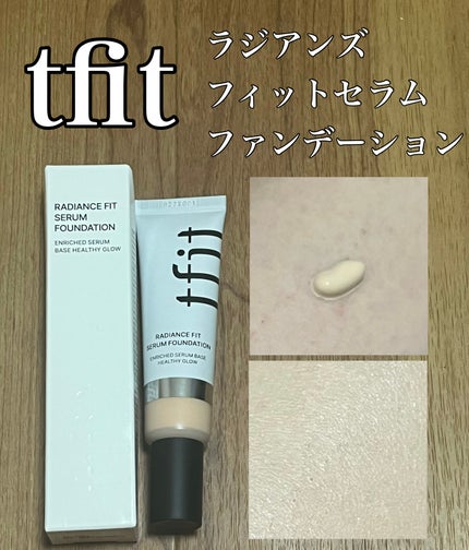 ラディアンスフィットセラムファンデーション/TFIT/リキッドファンデーションを使ったクチコミ(1枚目)