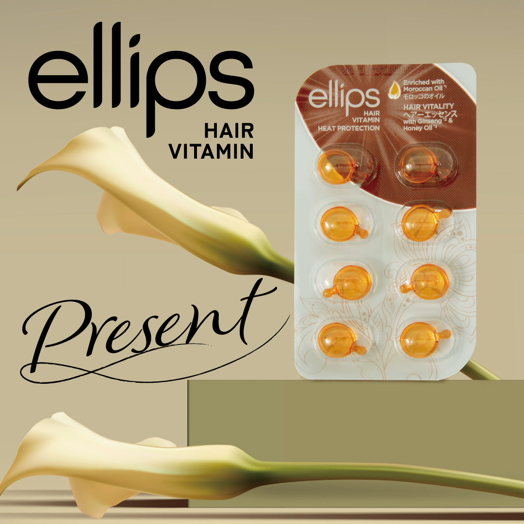 甘い匂い香る『ヘアエッセンス　～ハニー＆キャロットの香り～ 』をプレゼント🎁（1枚目）