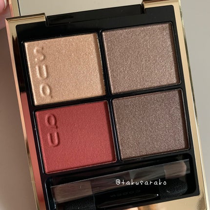 シグニチャー カラー アイズ/SUQQU/アイシャドウパレットを使ったクチコミ(4枚目)