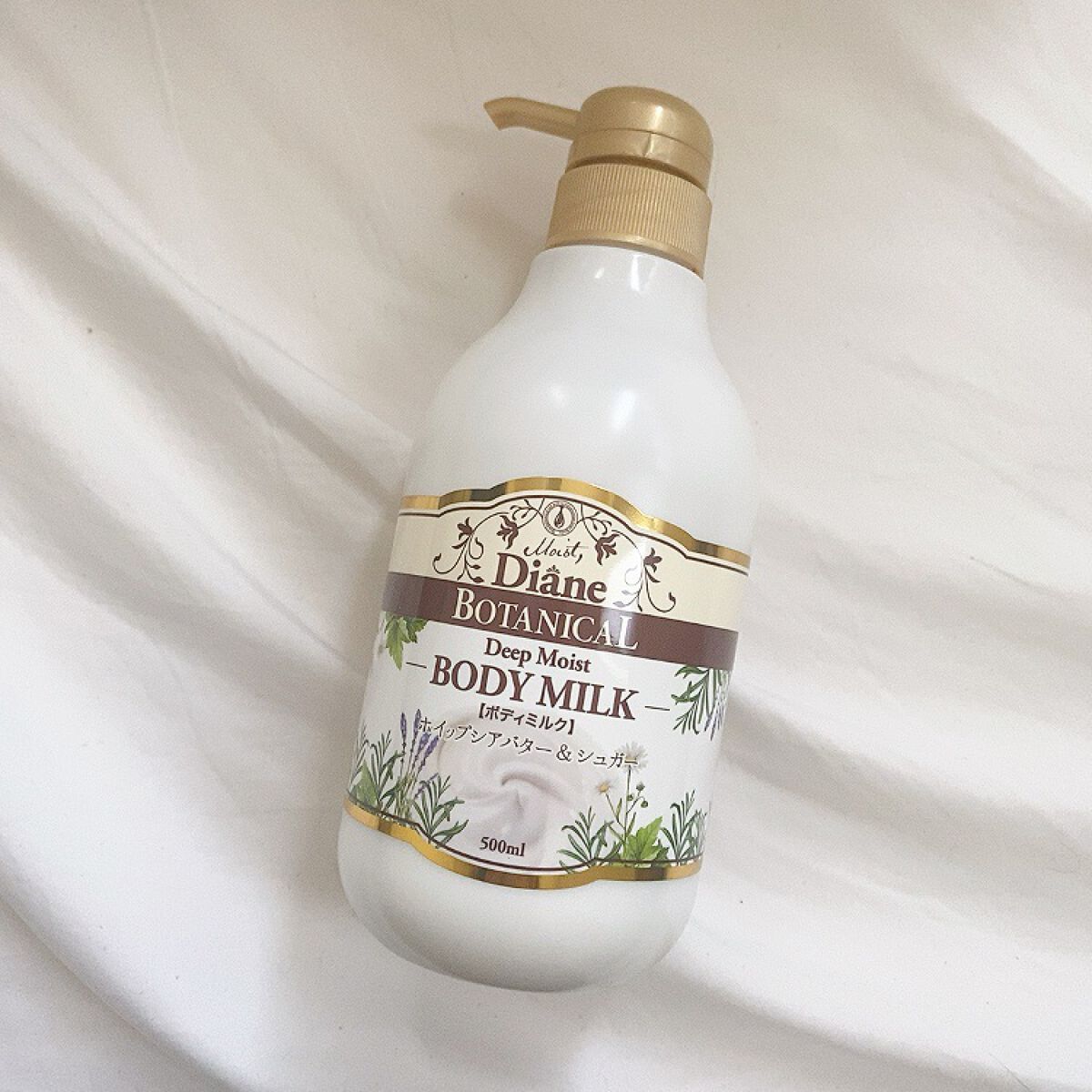 ハニーオランジュの香り/ボディミルク/ダイアン/ボディミルクを使ったクチコミ(1枚目)