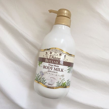 ハニーオランジュの香り/ボディミルク/ダイアン/ボディミルクを使ったクチコミ(1枚目)