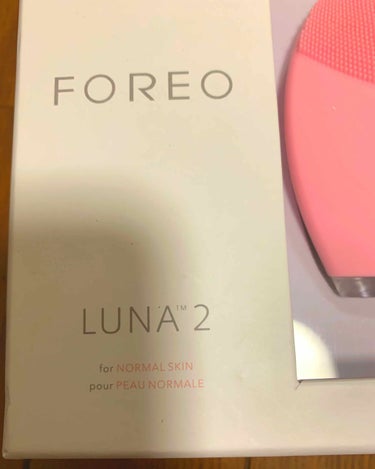 ヤーマン FOREO LUNA2のクチコミ「YouTuberのCAちあきさんが紹介していたので、欲しくなりました。

さて、使ってみました.....」（3枚目）