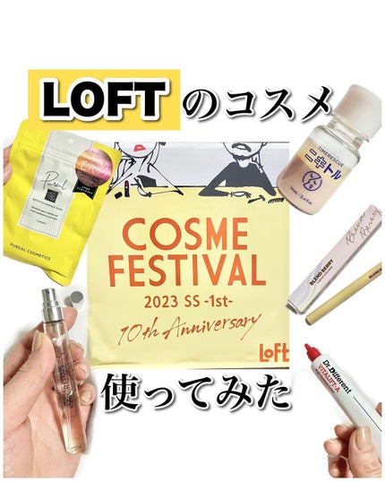 Vita-A Cream/Dr.Different/フェイスクリームを使ったクチコミ(1枚目)