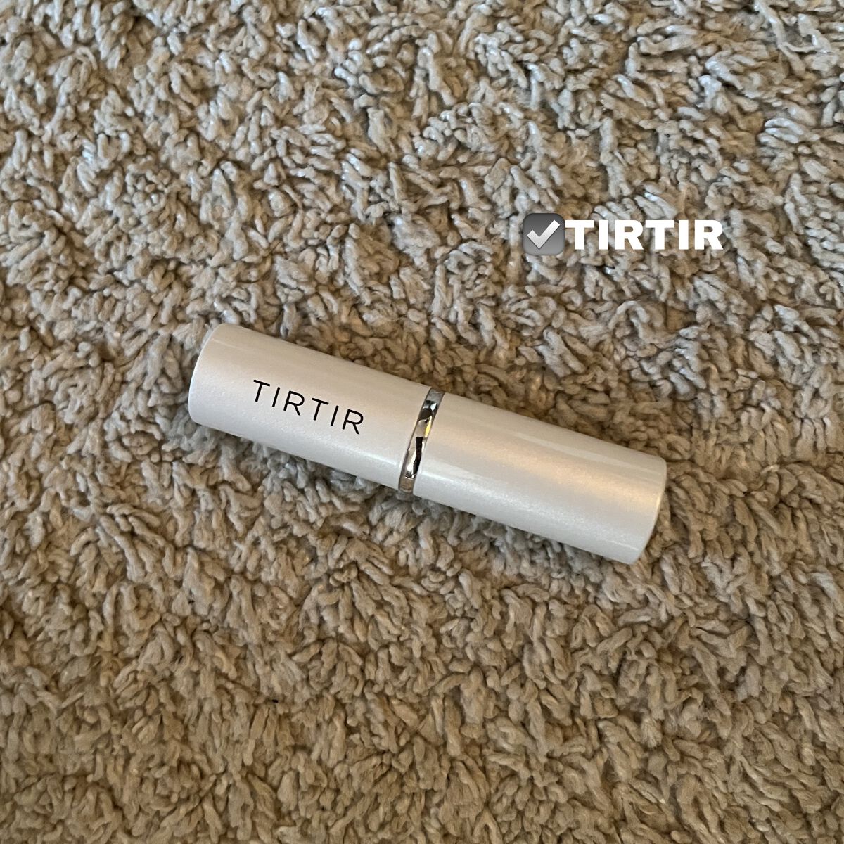 マイグロウハイライター/TIRTIR(ティルティル)/スティックハイライトを使ったクチコミ（1枚目）