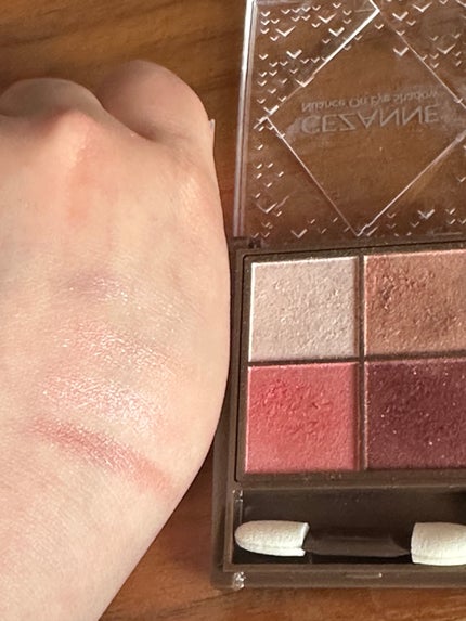 ニュアンスオンアイシャドウ/CEZANNE/アイシャドウパレットを使ったクチコミ(2枚目)