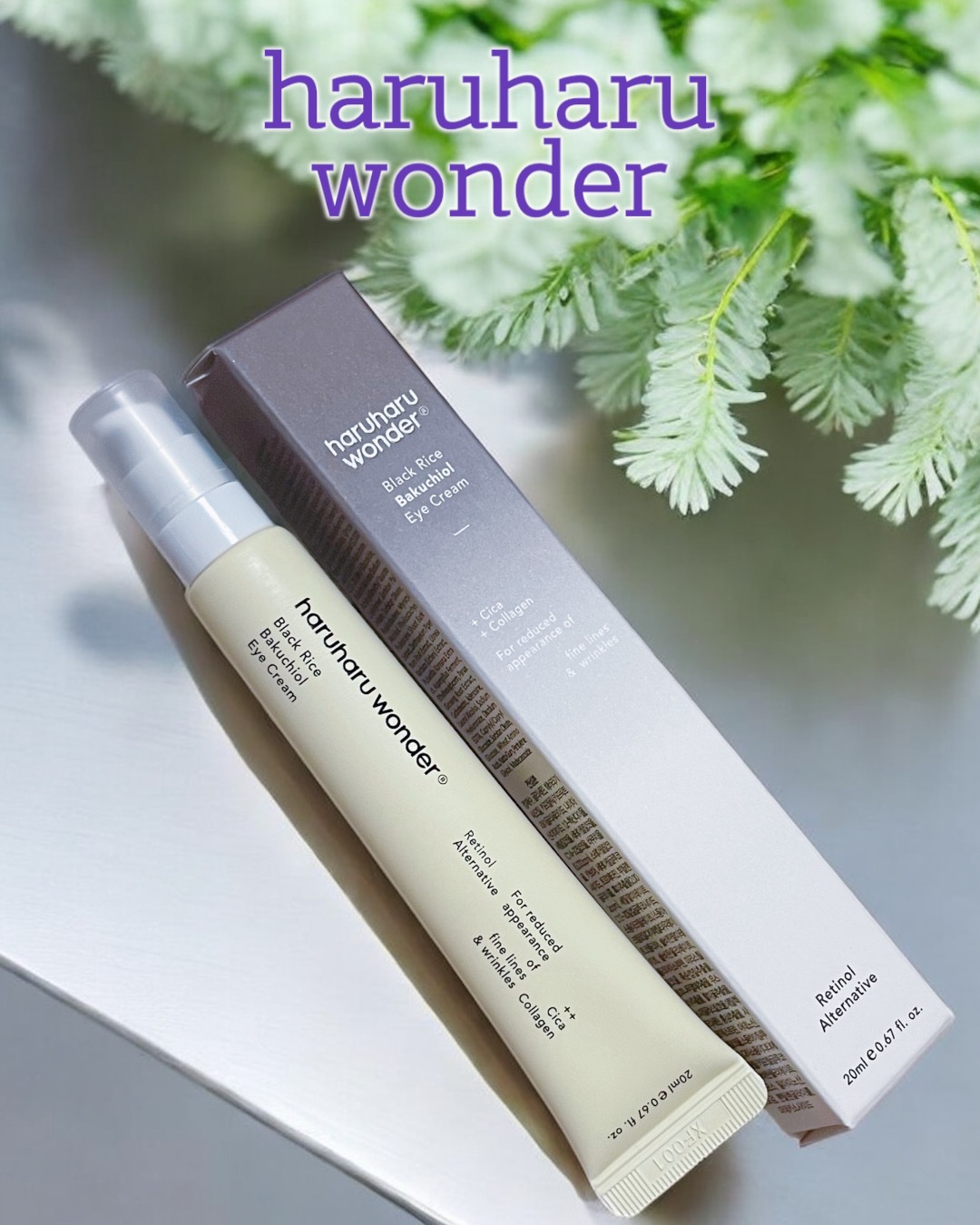 ブラックライスバクチオールアイクリーム/haruharu wonder/アイケア・アイクリームを使ったクチコミ（3枚目）