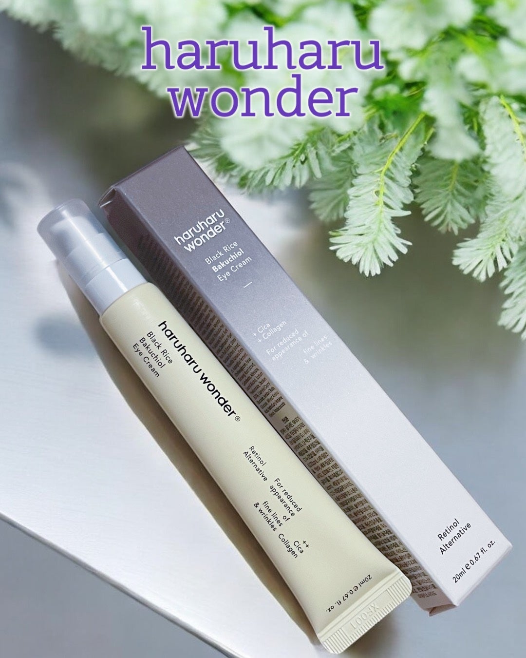 ブラックライスバクチオールアイクリーム/haruharu wonder/アイケア・アイクリームを使ったクチコミ(3枚目)