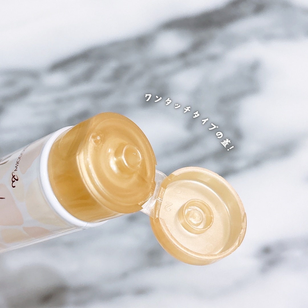 ハリーハリー 薬用おとなの美くびクリーム リッチ（医薬部外品）/ハリーハリー/ネック・デコルテケアを使ったクチコミ（3枚目）