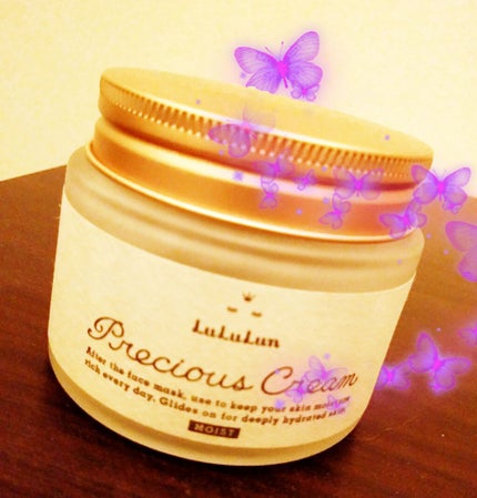 ルルルンプレシャス クリーム(保湿タイプ)/ルルルン/フェイスクリームを使ったクチコミ(1枚目)