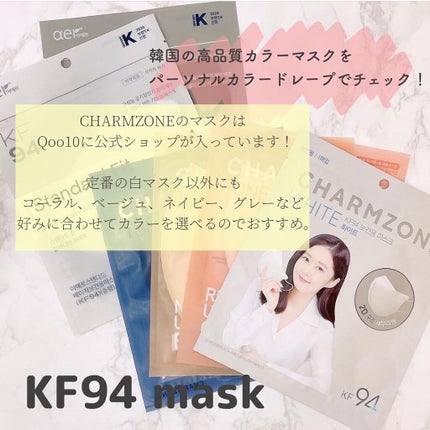 順行(スンヘン)クレンジングオイル/Sulwhasoo/オイルクレンジングを使ったクチコミ(10枚目)