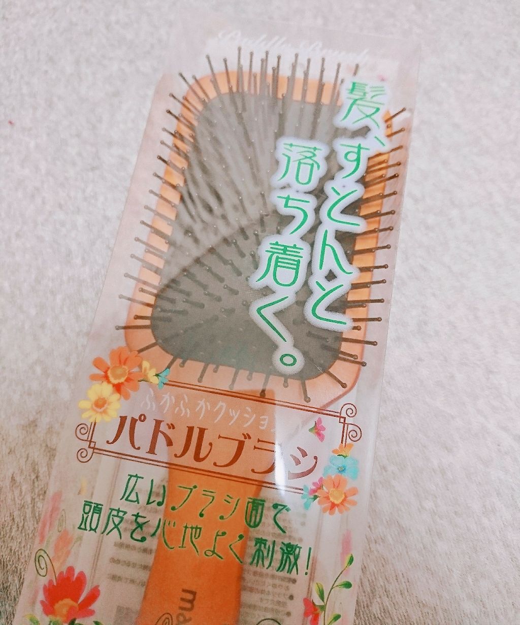 ふかふかクッションのパドルブラシ/マペペ/ヘアブラシを使ったクチコミ(1枚目)