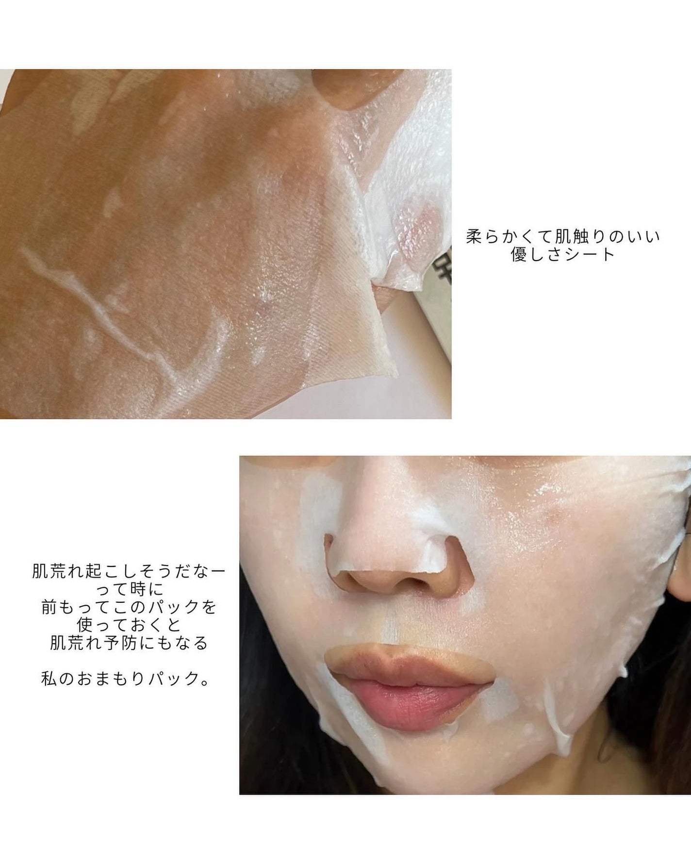 ヘイネイチャー オソンチョスキン/Heynature/ブースター・導入液を使ったクチコミ(7枚目)