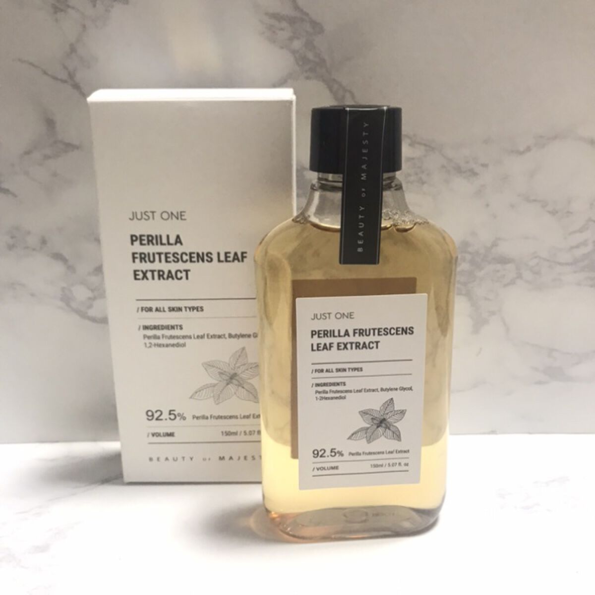 JUST ONE ヴィーガンエッセンス/BOM/化粧水を使ったクチコミ（2枚目）