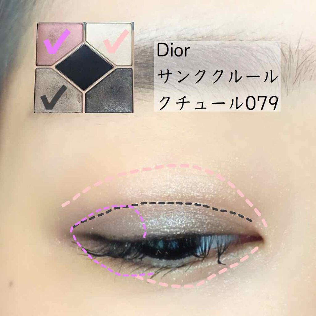 mikan on LIPS ãð仿¥ã®ã¡ã€ã¯ðï»¿æšæ¥ã®çŸå®¹é¢ã§ãã«ãŒããŒã¹ã§ããããšã倿ã..ãïŒ3æç®ïŒ