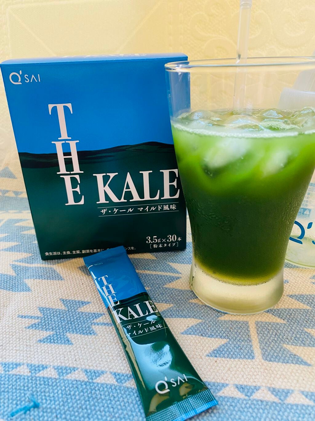 ザ・ケール マイルド風味/キューサイ/その他を使ったクチコミ(4枚目)