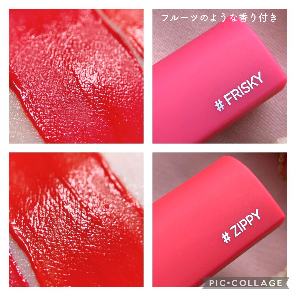 ハートクラッシュジェリーベルベットティント/HOLIKA HOLIKA/リップティントを使ったクチコミ(4枚目)
