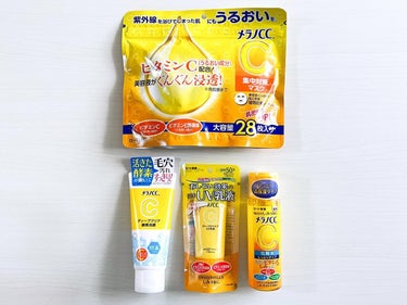 薬用しみ対策 美白乳液【医薬部外品】/メラノCC/乳液を使ったクチコミ（1枚目）