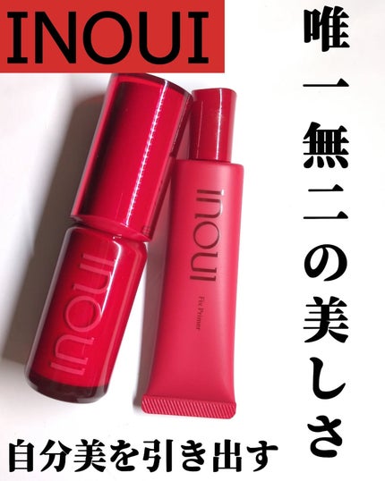 インウイ リキッドファンデーション/INOUI/リキッドファンデーションを使ったクチコミ(1枚目)